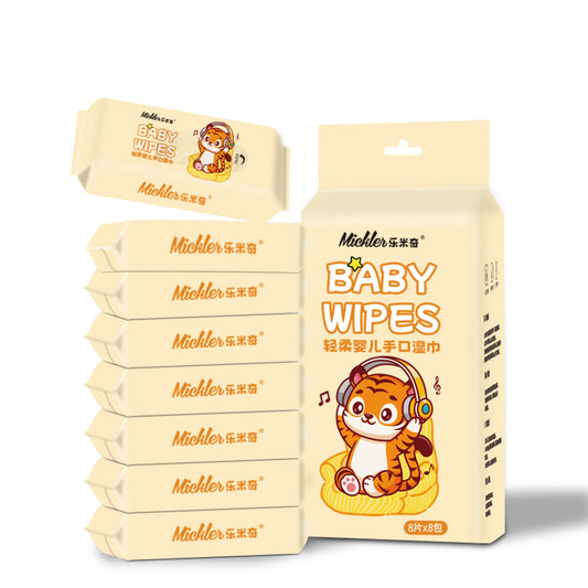 Portable Mini Baby Wipes (64PCS)