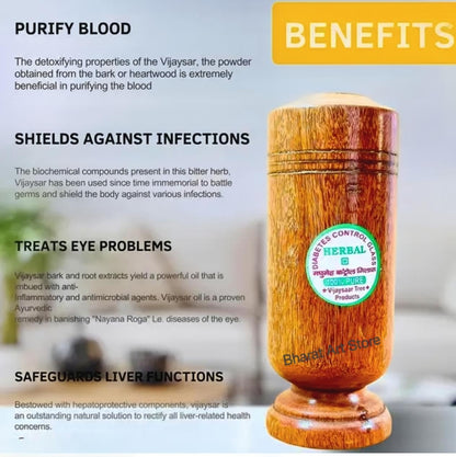 Wooden Herbal Wellness Cup