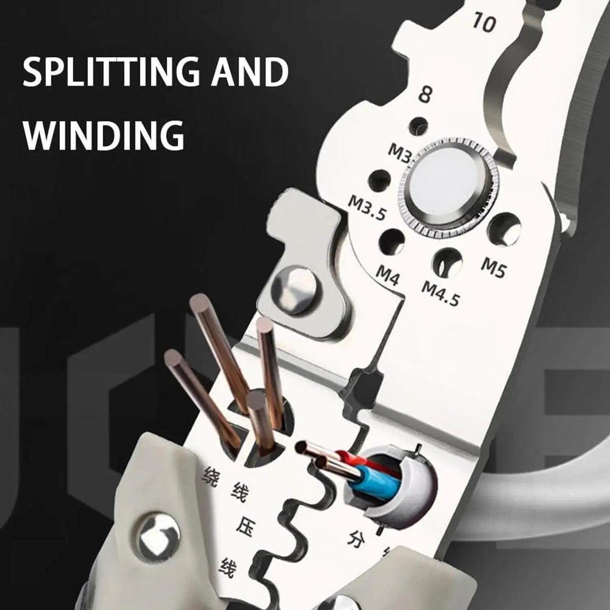 Multifunctional Cable Pliers