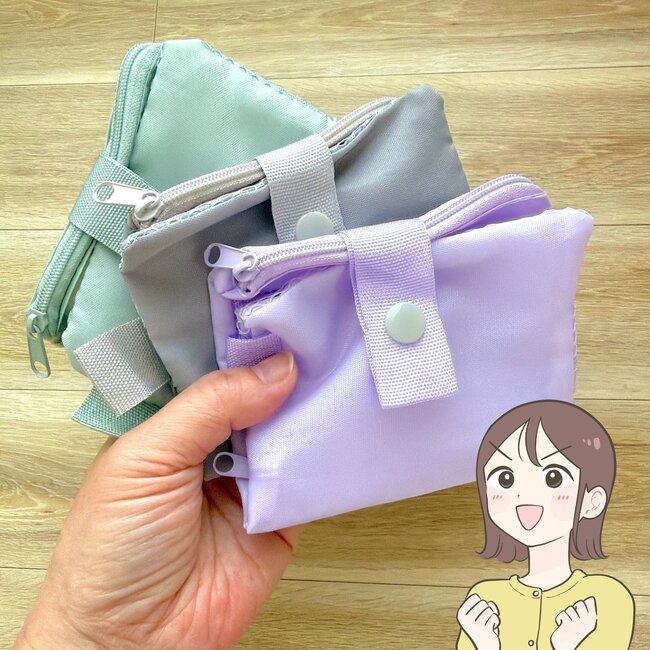 Foldable 3 Pockets Mesh Pouch